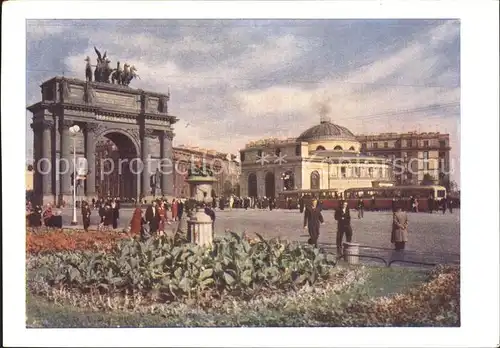 Leningrad St Petersburg Narwa Tor Kat. Russische Foederation