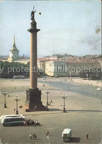 Leningrad St Petersburg Palastplatz Kat. Russische Foederation