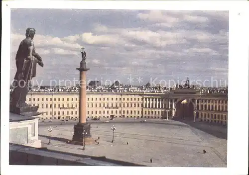 Leningrad St Petersburg Palastplatz Kat. Russische Foederation