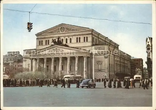 Moskau Bolschoj Theater Kat. Russische Foederation