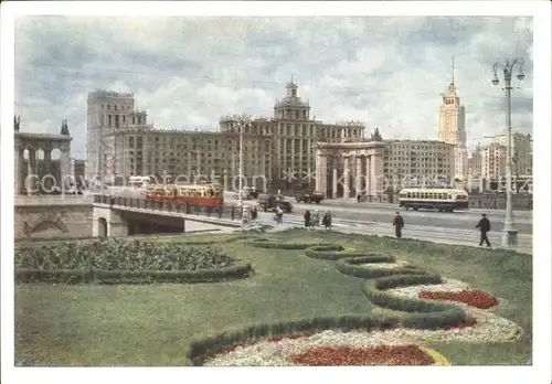 Moskau Blick Dorogomilow Kai Kat. Russische Foederation