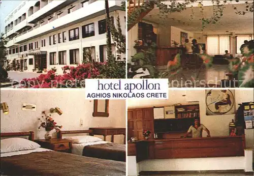 Nikolaos Agios Hotel Apollon Kreta Kat. Insel Chalkidiki