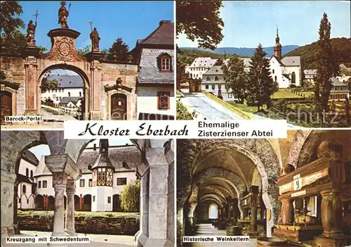 Eberbach Rheingau Kloster Eberbach Weinkeltern Kreuzgang Schwedenturm Kat. Eltville am Rhein
