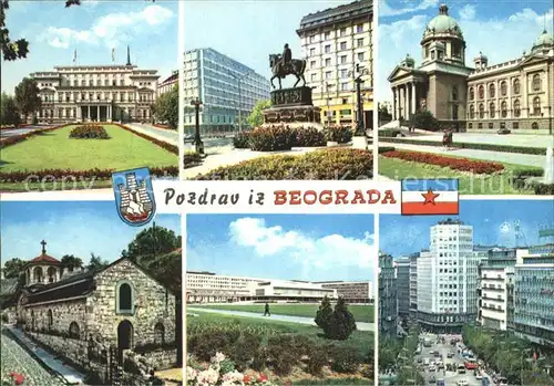 Beograd Belgrad Denkmal Gebaeude Kirche  / Serbien /