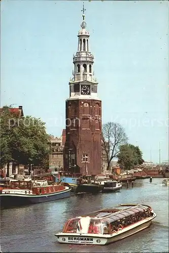 Amsterdam Niederlande Montelbaansturm Kat. Amsterdam