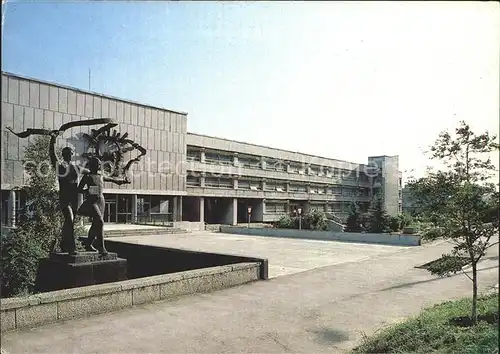 Uljanowsk Palace of Young Pioneers and Schoolchildren Kat. Russische Foederation