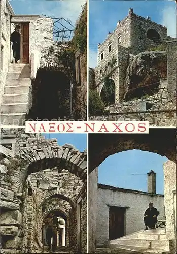 Apiranthos Dorfpartien / Naxos /