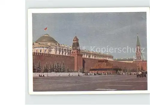 Moskau Roter Platz Kat. Russische Foederation
