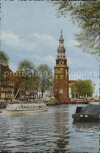 Amsterdam Niederlande Oude Schans Montelbaanstoren Kat. Amsterdam