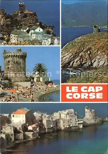 Corse Ile de Cap Corse Erbalunga Nonza Miomo Pino Kat. Ajaccio