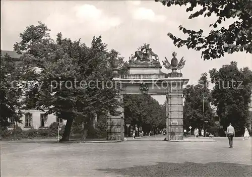 Potsdam Jaegertor Kat. Potsdam