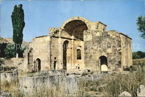 Kreta Crete Kirchenruine Kat. Insel Kreta