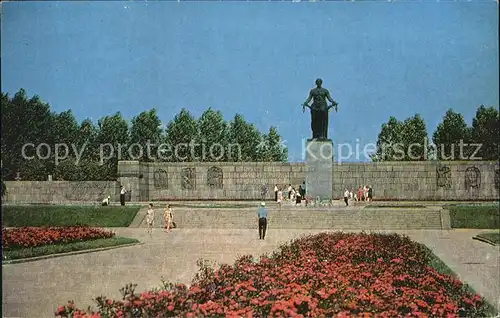 St Petersburg Leningrad Piskarjowskoje Gedenkfriedhof