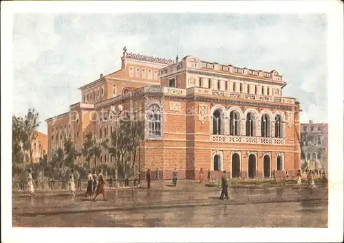 Nischni Nowgorod Gorki Theater