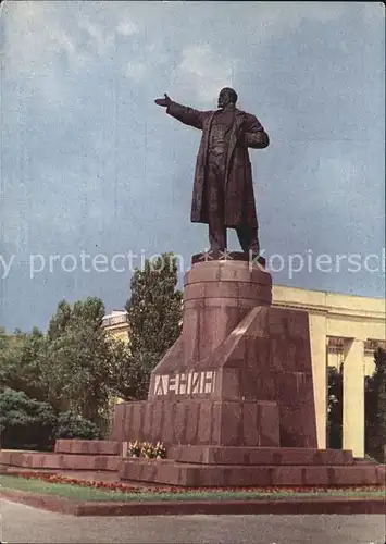 Wolgograd Lenindenkmal Kat. Wolgograd