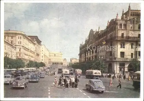 Moskau Theaterplatz Kat. Russische Foederation