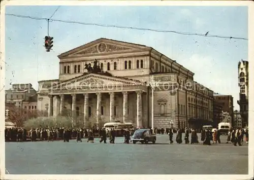 Moskau Bolschoi Theater Kat. Russische Foederation