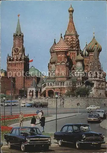 Moskau Spasski Turm Kat. Russische Foederation
