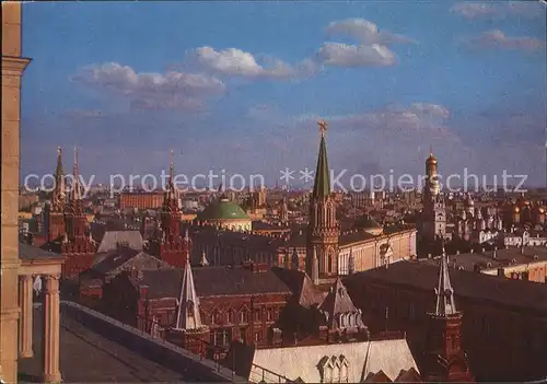 Moskau Kremlin Kat. Russische Foederation