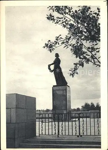 Leningrad St Petersburg Piskaryovskoye Memorial Cemetry Museum Kat. Russische Foederation