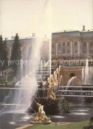 Leningrad St Petersburg Petrodvorets Palace Kat. Russische Foederation