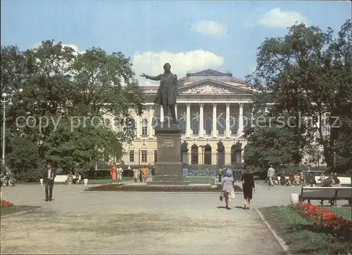 Leningrad St Petersburg Monument to Pushkin Denkmal Kat. Russische Foederation