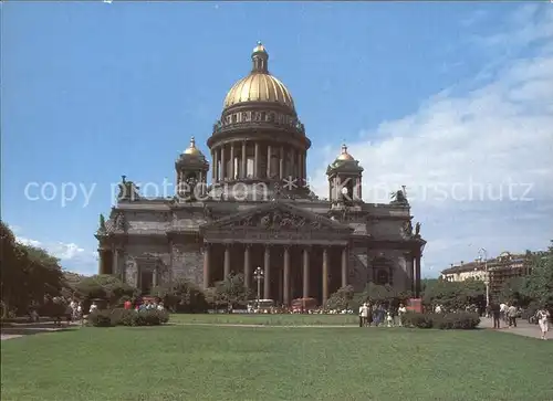 Leningrad St Petersburg St Isaacs Cathedral Kathedrale Kat. Russische Foederation