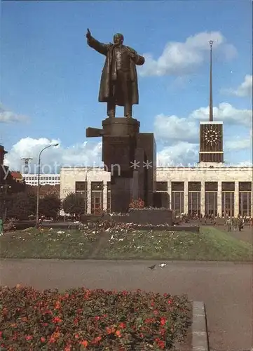 Leningrad St Petersburg Monument to Lenin Denkmal Kat. Russische Foederation