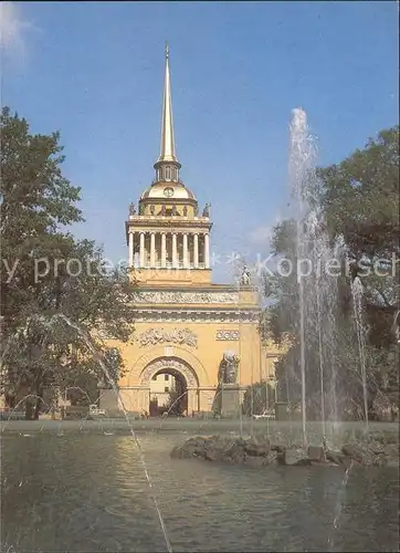 Leningrad St Petersburg Admiralty Kat. Russische Foederation