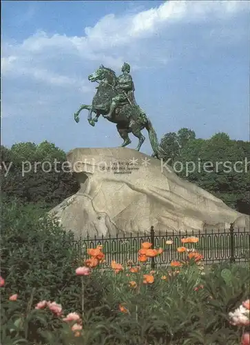 Leningrad St Petersburg Monument Peter the Great Denkmal Peter der Grosse Kat. Russische Foederation