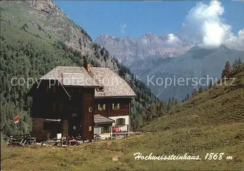 St Lorenzen Lesachtal Hochweissteinhaus Lienzer Dolomiten / St Lorenzen /