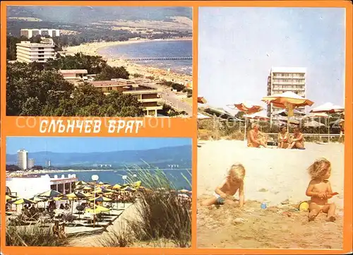 Slantschev Brjag Sonnenstrand / Bulgarien /