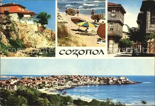 Sozopol Bulgarien Dorfmotive Strand Panorama / Bulgarien /