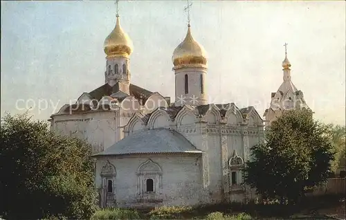 Zagorsk Kirchen mit goldenen Zwiebel Tuermen Kat. Russische Foederation