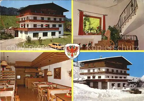 Wildschoenau Tirol Pension Schweizerhof