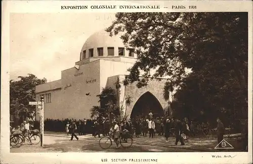 Exposition Coloniale Internationale Paris 1931 Section Palestinienne Fahrrad Kat. Expositions