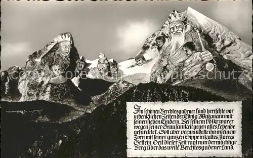 Berggesichter Watzmannsage  Kat. Berge