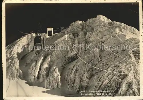 Seilbahn Saentis Bergstation  / Bahnen /