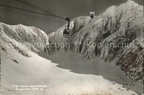 Seilbahn Saentis Bergstation  / Bahnen /