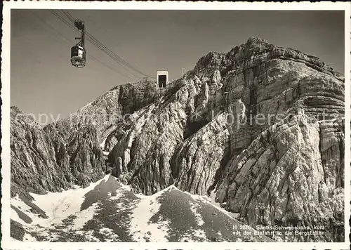 Seilbahn Saentis Einfahrt Bergstation / Bahnen /