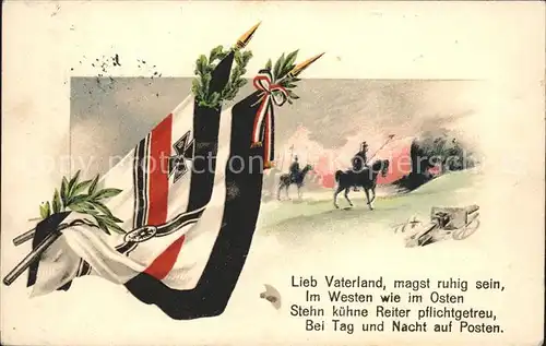 Politik Propaganda Lieb Vaterland Soldatn Pferd Kanone Fahnen / Politik /