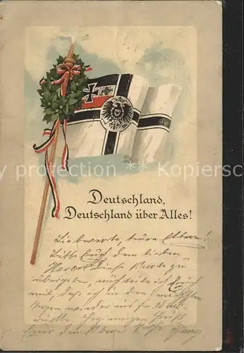 Politik Propaganda Deutschland Fahne Eisernes Kreuz  / Politik /