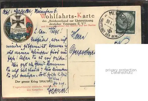 Kuenstlerkarte C. Schalter Weimar Soldaten Schlachtfeld / Kuenstlerkarte /