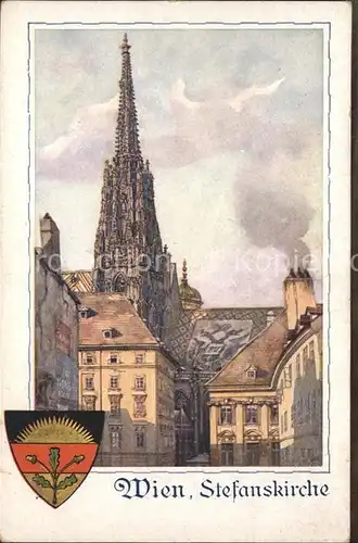 Verlag Schulverein Nr. 210 Wien Stefanskirche  / Bund der Deutschen /