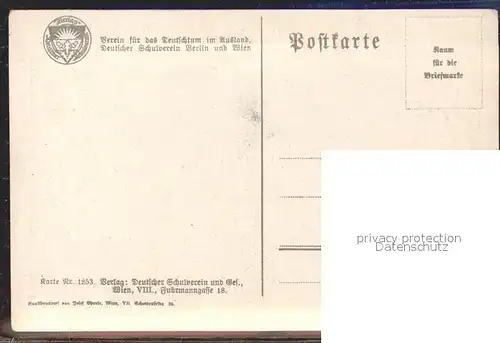 Verlag Schulverein Nr. 1253 Liederkarte Engel Cello  / Bund der Deutschen /