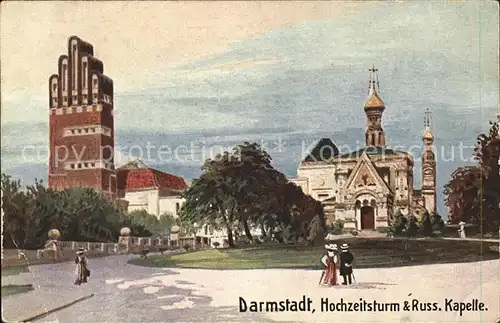 Verlag Wiedemann WIRO Nr. 1874 A Darmstadt Hochzeitsturm Russische Kapelle Kat. Verlage