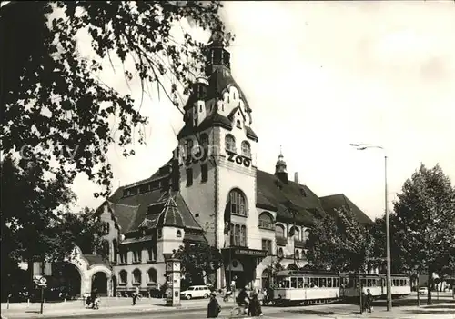 Strassenbahn Messestadt Leipzig Kat. Strassenbahn