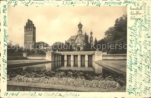 Russische Kirche Kapelle Darmstadt Kuenstlerkolonie Hochzeitsturm  Kat. Gebaeude