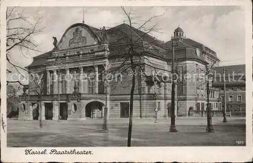 Theatergebaeude Kassel Staatstheater Kat. Gebaeude