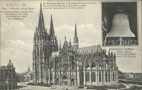 Kirchenglocken Kaiserglocke Koeln Dom Gedicht Spruch  Kat. Gebaeude